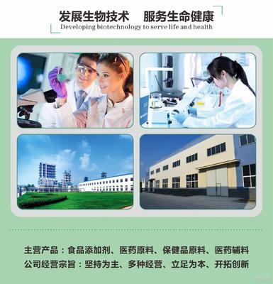 牛肉味香精粉调味料一站式解析 工艺、价格与市场竞争策略